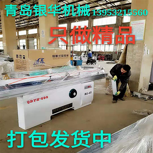 珠海亿威塑胶制品有限公司电话，老师傅教你避开常见坑